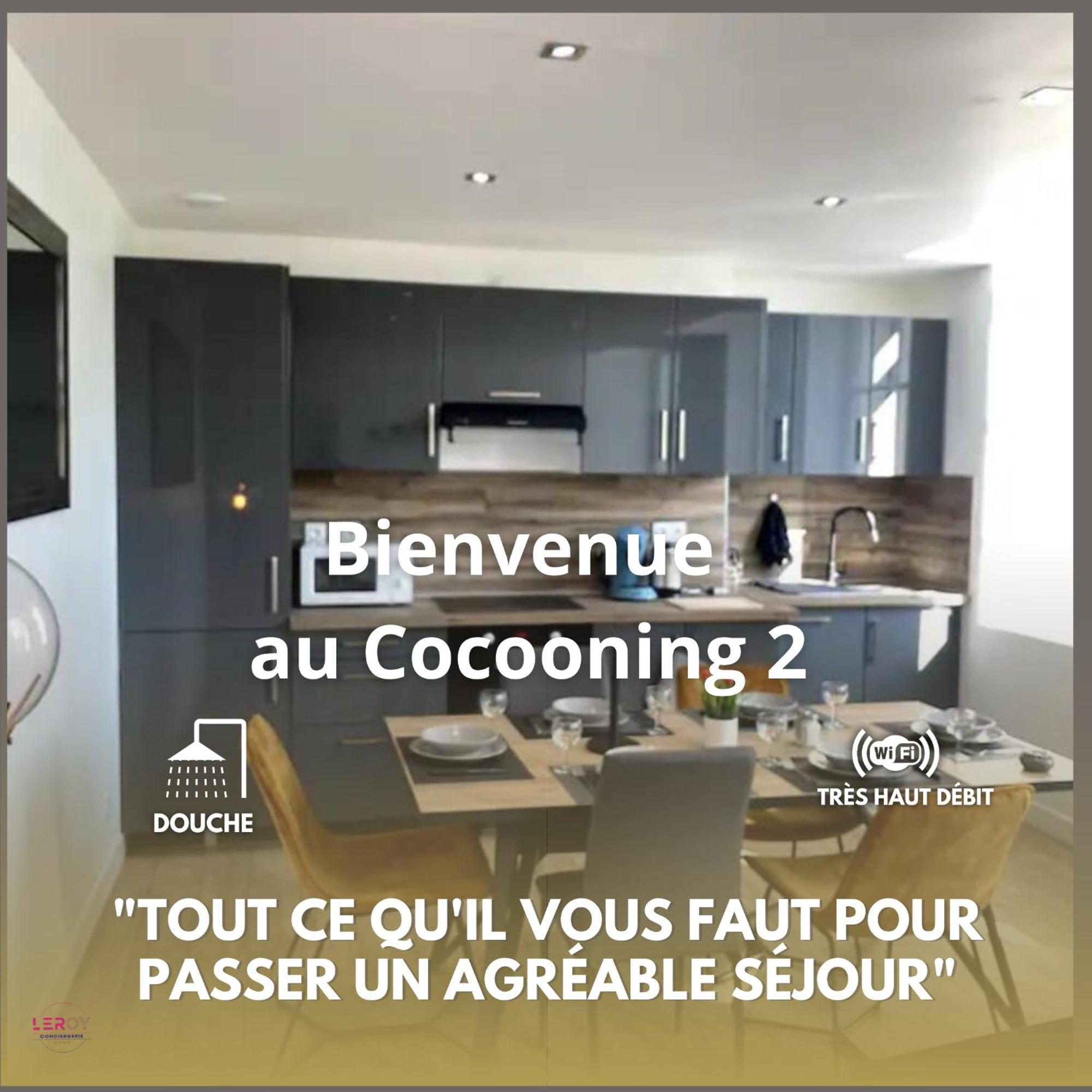 Апартаменты Cocooning 2 Conciergerie Leroy Булонь-сюр-Мер Экстерьер фото
